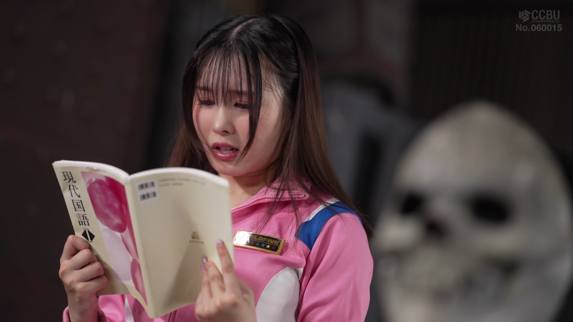 【集梦影视论坛www.xkaom.com】ヒロインピンチSP 超戦隊シールドファイブ 教科書の世.png