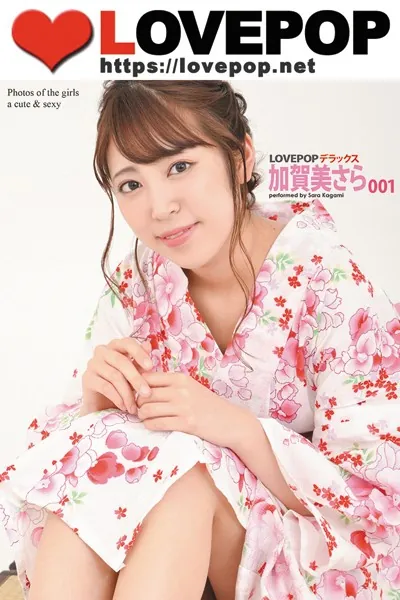 k569alvpo00602pl.webp