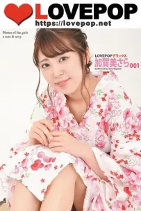 【百度云】【PikPak】【日本】【2022】【デラックス 加賀美さら 001】【加賀美さら 】【MP4-649MB】