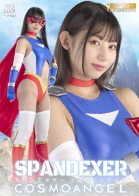 【百度云】【PikPak】【日本】【2025】【スパンデクサー コスモエンジェル】【宇流木さらら】【MP4-4.69G】【SPSE-20】