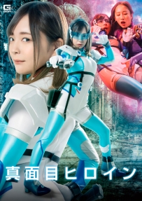 【百度云】【PikPak】【日本】【2022】【真面目ヒロイン 裏切り快楽躾】【一条みお 美咲結衣】【WMV-2.78G】【GHOV-03】